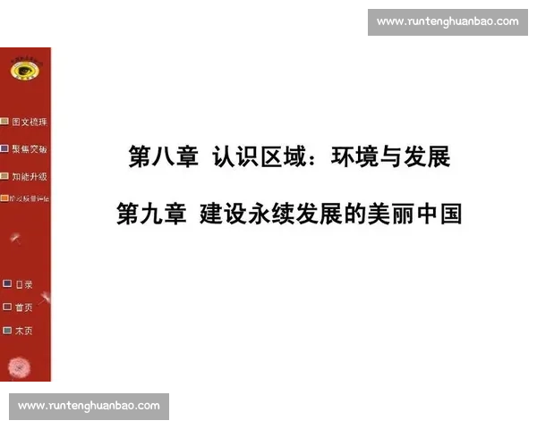 广东与福建的经济文化对比分析及区域发展潜力探讨 广东与福建的经济文化对比分析及区域发展潜力探讨