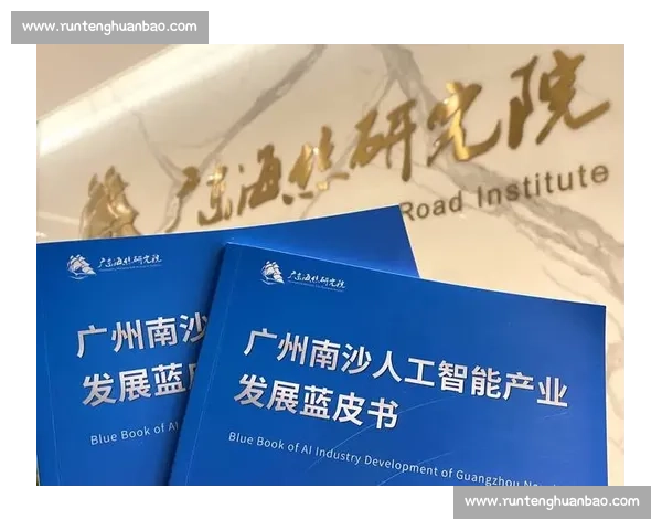 广州与武汉经济发展对比解析:产业布局、城市竞争力与未来潜力全景观察 广州与武汉经济发展对比解析:产业布局、城市竞争力与未来潜力全景观察